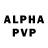 Alpha-PVP мука Monika Dost