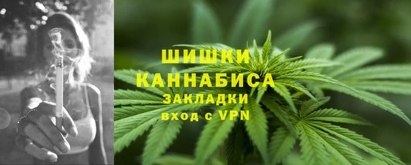 марки lsd Горно-Алтайск