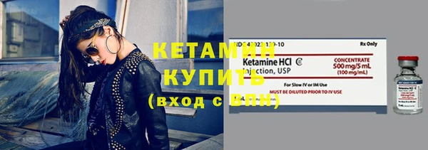 стаф Горняк