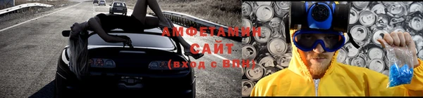 стаф Горняк