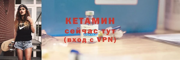 ешки Гусь-Хрустальный