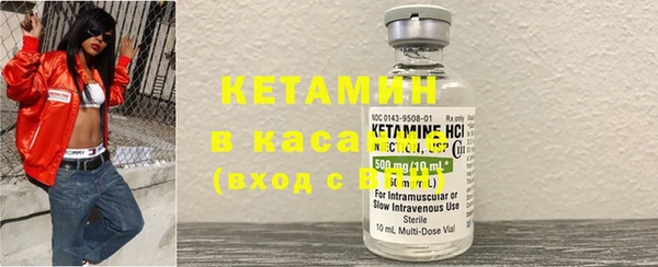 стаф Горняк