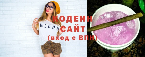 марки lsd Горно-Алтайск